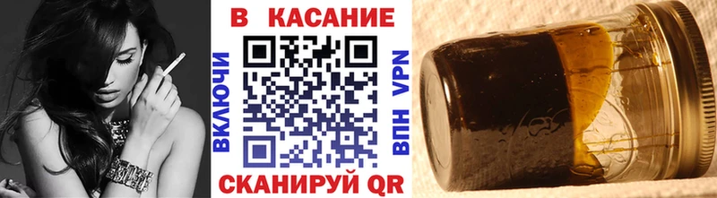 Где продают наркотики Касли Конопля  hydra рабочий сайт  Гашиш  Кодеин  Мефедрон  СК  КОКАИН 