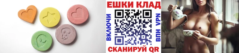 blacksprut онион  Касли  Ecstasy Дубай 