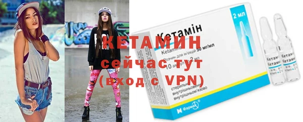 МДПВ Богородицк