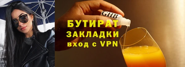 МДПВ Богородицк