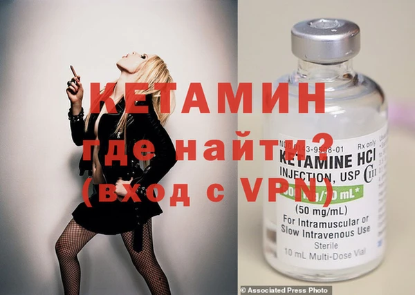 прущие грибы Богданович