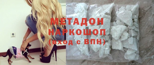 МДПВ Богородицк