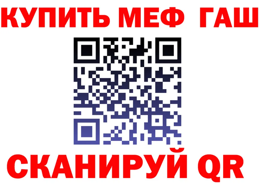 МЕФ 4 MMC маркетплейс мориарти блэк спрут Касли