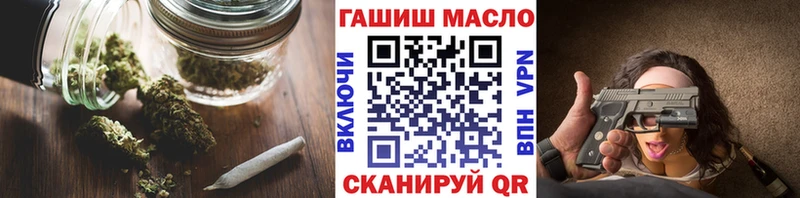 Дистиллят ТГК вейп с тгк  Касли 