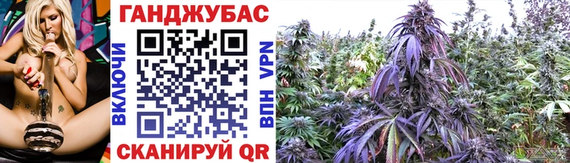 где продают   Касли  Канабис марихуана 